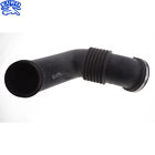 13717509250 Land Air Intake Duct Tube Range Rover
