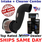15166 5110 Volant Intake Cleaning 831362005989