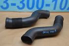 A1645051361 164 505 1461 - 14 61 1645051461 Mercedes Left Right Air Intake Hose Tube Pipe Pair