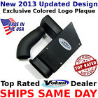 19873 Volant Cai Kit For 831362009086