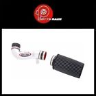 21-8105dp Aem For Brute Force Intake System Gt 840879014094
