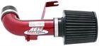22-451r Aem Short Ram Intake System Ford Focus Svt 840879004132
