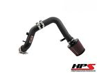 37-122wb Hps Performance Cold Air