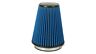 5118 Volant Cotton Oiled Air Intake Filter For Hummer 831362001677