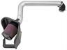 69-2551ts Series Typhoon Air Intake
