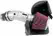 69-7079ts K N Filters Typhoon Cold Air Induction Kit Fits 12-15 Juke 024844347596