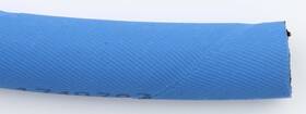 Fcv1210 Aeroquip - #12 Aqp Socketless Hose 10ft