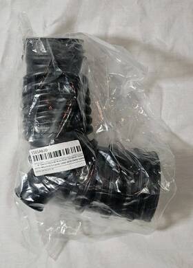 1505a630 Byteology6 1505a423 Sealed Engine Air Intake Hose 06-12 Mitsubishi Outlander 2.4