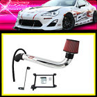 Cai3001 Dc Sports Fit 09 11 Kia Forte 2.0l 2.4l Carb Legal Cold Air Intake System Hjz