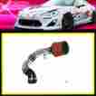 Cai6514 Dc Sports Asc 02 03 04 05 06 Legal Carb Cold Air Intake Acura Integra Type S
