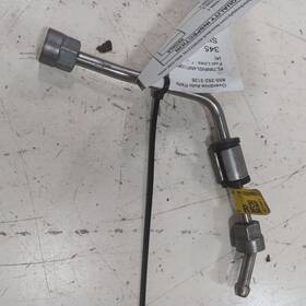 345.gm8221 Chevrolet Truck Chevy Trailblazer Gas Fuel Line 2021 2022 2023 2024 2025