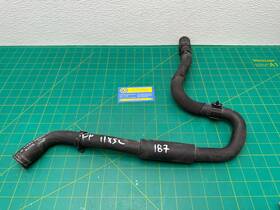 Aw936w633 Jaguar 10-13 Xj 5.0l Engine Motor Air Intake Hose Pipe Line Tube Oem
