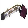 L1502526 Injen Integra Gsr Polished Short Ram Intake 656035950454