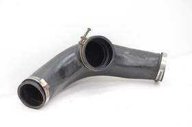 338.da1z93 Nissan 1993-1996 300zx Z32 Vert Center Air Intake Resonator