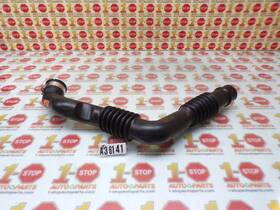 Su003-01200 Scion 2013-2016 Fr-s Air Intake Duct Tube Hose Oem Su003-01200 Scion 2013-2016 Fr-s Air Intake Duct Tube Hose Oem
