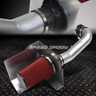 Gmt900-silverado-sierra Sdd-caip3hsyukon07slsl Speed Daddy For Cold Air Intake Aluminum Pipe Heat Shield