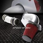 Sdd-caipfm94v8slsl Speed Daddy For Mustang Polished Aluminum Cold Air Intake Heat
