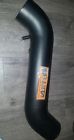 Sr-2835 Nissan Fujita Short Ram Intake Used