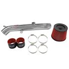 Sri4201 Dc Sports Infiniti Silver Powder Coated Short Ram 757558400850