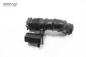 1789325070 Toyota Venza 2.5l Air Cleaner Intake Inlet Duct Tube And Resonator Oem 2021 - 2024
