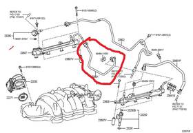 23901-38010 Toyota 07-10 Sequoia Tundra 5.7l V8 Injector Rail Fuel Supply Hose