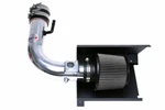 Hps Performance Shortram Air Intake Brz 12-20 Includes Heat Shield Polish. Fixed Price $314.00.