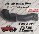1984-1995 Toyota 4RUNNER Pickup 22-RE Air Inlet Pipe Cleaner Tube Snorkel. Fixed Price $184.98.