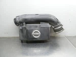 05 - 11 Nissan Pathfinder Air Cleaner Intake Tube Resonator. Fixed Price $27.16.