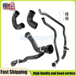 5PCS Water Radiator Coolant Hoses For Bmw X5 E70 XDRIVE35I X6 E71 XDRIVE40I N55. Fixed Price $65.39.