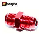 Emusa 1X AN-6 Male Degree Red Coupler Adapter Flare Gas/oil Anodized Fitting. Fixed Price $6.49.