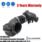 For Bmw 17-21 230I 330E 330I 430I 13718601681 Air Intake Resonator Assembly. Fixed Price $79.99.