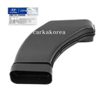 Genuine 282102S000 Air Cleaner Intake Duct Tube For Hyundai Tucson 2010-2015. Fixed Price $65.19.