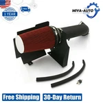 Black Cold Air Intake System Heat Shield + Filter For Gmc Silverado 99-06 Chevy. Fixed Price $46.97.