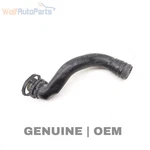 2016-2023 Audi Tt Air Box Water Drain Hose / Line 5Q0129637C. Fixed Price $10.99.