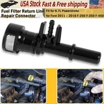 2011-2016 6.7L Ford Powerstroke Fuel Filter Return Line Connector Fitting. Fixed Price $19.90.
