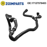 2.5L/3.0L Coolant Hoses Fit For Bmw 523I/530I 730I/730LI N52N #17127578403#. Fixed Price $34.40.