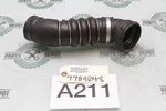 08-10 Bmw E60 E61 5 Series Air Intake Intercooler Tract Hose Tube Oem. Fixed Price $34.97.