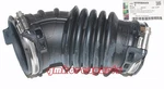 Chevrolet Acdelco 60008449 Air Cleaner Outlet Duct Hose Tube Trax (gmkoreaparts). Fixed Price $50.00.