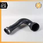 Range Rover Sport L494 3.0L Diesel Air Intake Resonator Duct Tube Hose Oem. Fixed Price $41.50.