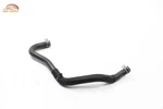 2021 - 2024 Ford Bronco Sport 1.5L Engine Radiator Coolant Hose Tube Pipe Oem. Fixed Price $38.99.