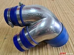 Trust Greddy Suction Pipe (T78/T88 Turbo Kit) - RB26DETT. Fixed Price $250.00.