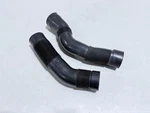 90-98 Mercedes SL500 500SL R129 Air Intake Cleaner Tube Pipe Hose L&r Oem #8579. Fixed Price $62.01.