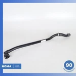 2013 Lr Range Rover L405 Breather Vacuum Outlet Hose Tube 9W839K617BB Oem. Fixed Price $53.95.