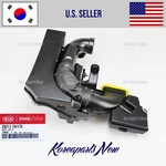 Air Cleaner Intake Duct Resonator 282111W170 Genuine Kia Rio 2016-2017. Fixed Price $226.34.