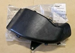Nos 1986 1991 Mercedes 560SEL Lh Air Intake Duct Tube 117-094-09-11 / Oem. Fixed Price $124.95.