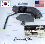 3.8L V6 Air Intake Tube Hose 28130B1400 Oem Genesis G80 2018-2020. Fixed Price $151.79.