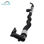 2017-2023 Tesla Model M3 My High Voltage Battery Cooling Hose Pipe Line Oem. Fixed Price $84.99.