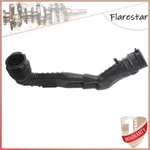 Air Intake Hose Tube 1992 1993 1994 Ford Ranger V6-3.0L F37Z9B659H. Fixed Price $32.53.
