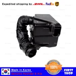 Genuine Oem 282102F000 Air B Duct Hose For Hyundai Elantra Kia Spectra. Fixed Price $128.00.