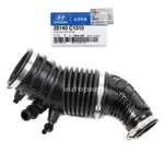 Fedex Genuine 28140C1510 Hose Assembly Air Intake Tube For Kia Optima 2016-2020. Fixed Price $125.55.